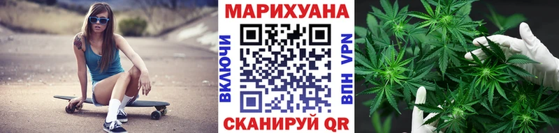 Сколько стоит Янаул COCAIN  ГАШИШ  АМФ  Каннабис 