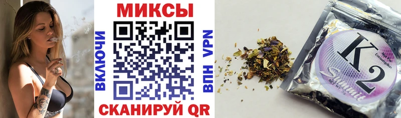 БУТИРАТ бутик Янаул