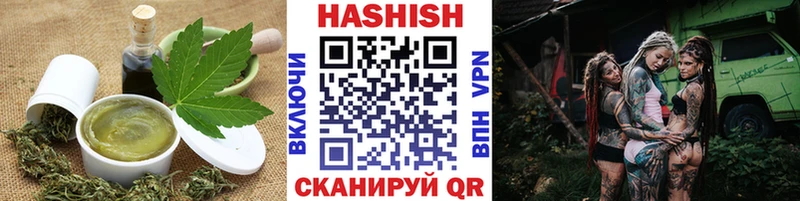 закладки  Янаул  OMG ТОР  Canna-Cookies марихуана 