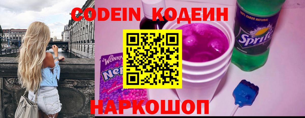 НБОМе Янаул