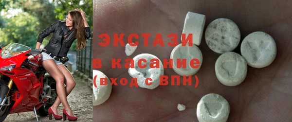 шишки Костерёво