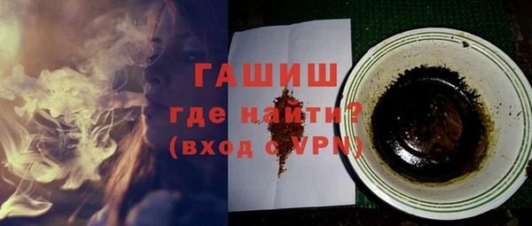 кокаин колумбия Балахна