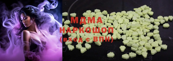 ALPHA PVP Коряжма