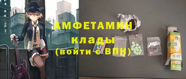 ALPHA PVP Коряжма