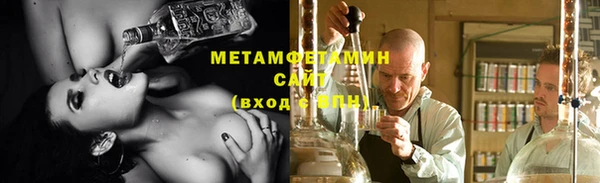 шишки Костерёво
