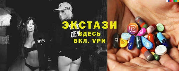герыч Корсаков