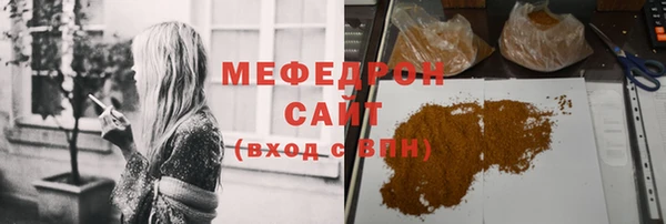 мдма Лихославль