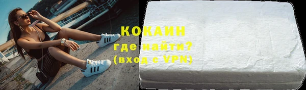 герыч Корсаков