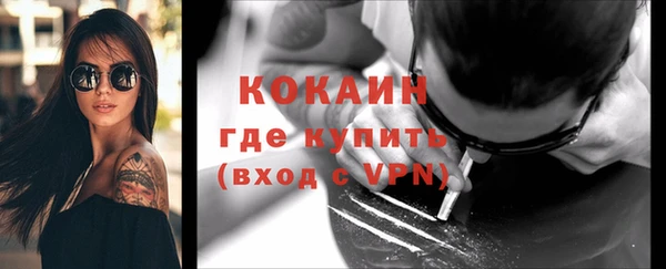 марки nbome Семилуки