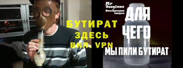 герыч Корсаков