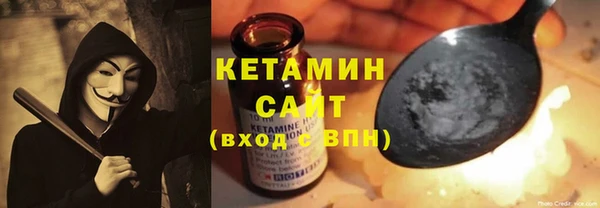 ALPHA PVP Коряжма