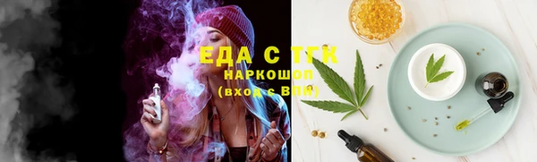 герыч Корсаков