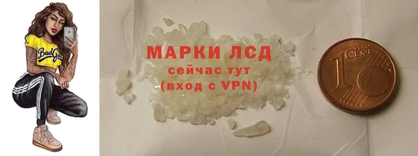 герыч Корсаков