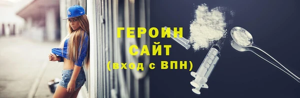 mix Семикаракорск