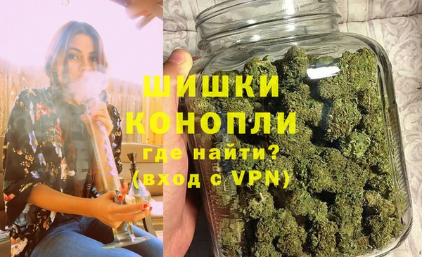 COCAINE Тихорецк