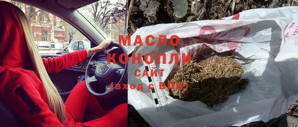 mix Семикаракорск