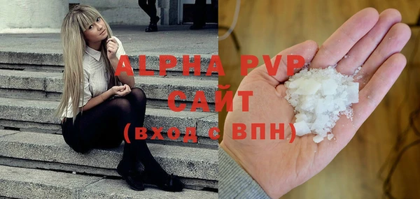 герыч Корсаков