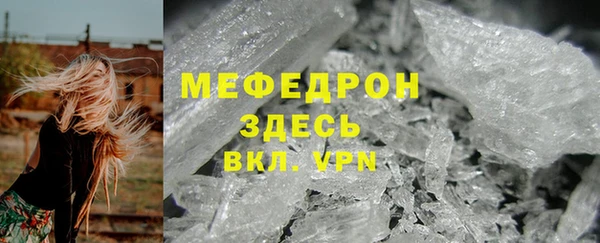 шишки Костерёво