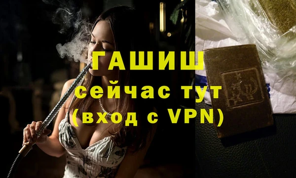 ALPHA PVP Коряжма