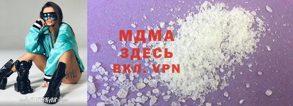 ALPHA PVP Коряжма