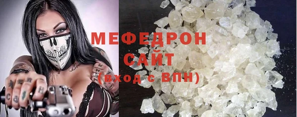 шишки Костерёво