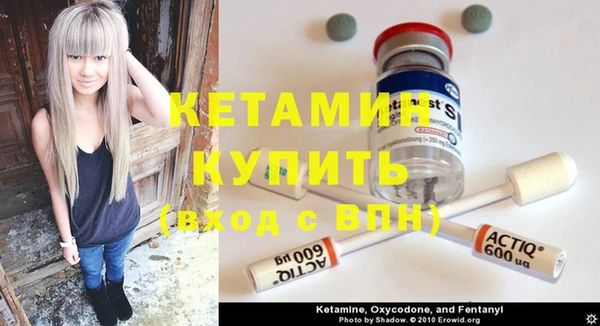 MESCALINE Тобольск