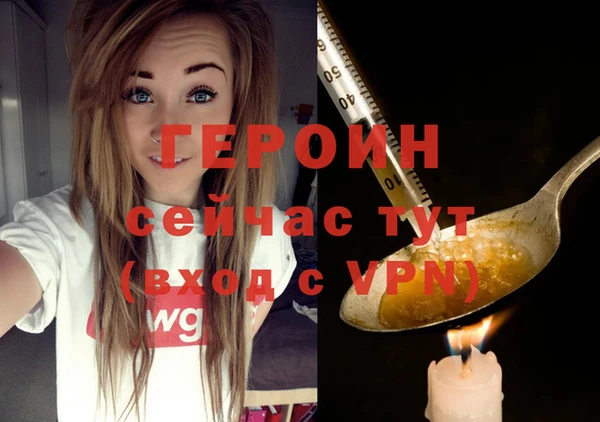 ALPHA PVP Коряжма