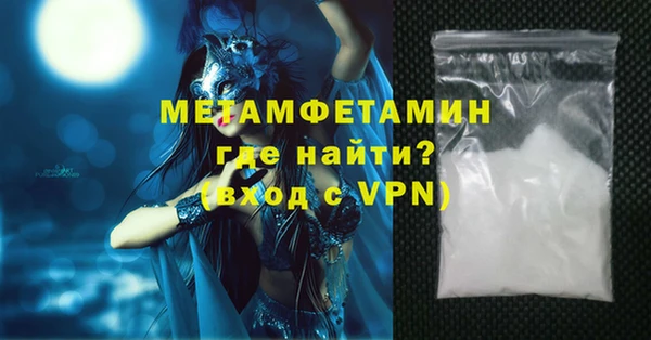 ALPHA PVP Коряжма