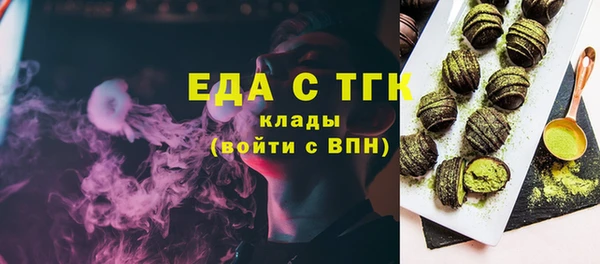 ALPHA PVP Коряжма