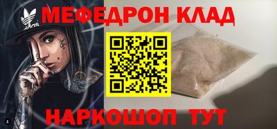гидропоника Свободный