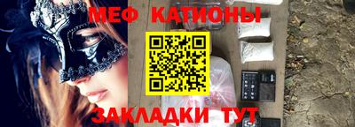 гидропоника Свободный