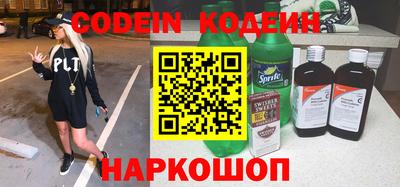 гидропоника Свободный