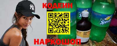 гашиш Северобайкальск