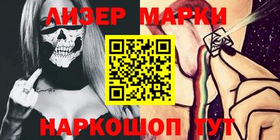 гашиш Северобайкальск