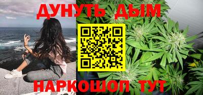 первитин Усть-Джегута