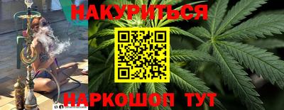 гидропоника Свободный