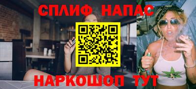 гидропоника Свободный
