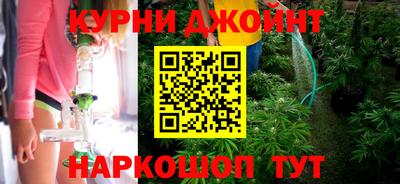 гидропоника Свободный