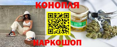 тгк Севастополь