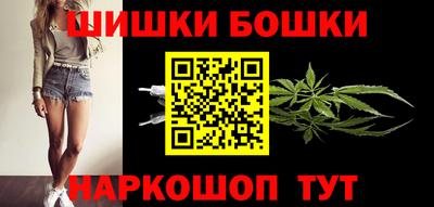 тгк Севастополь