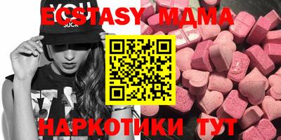 гашиш Северобайкальск