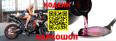 гашиш Северобайкальск