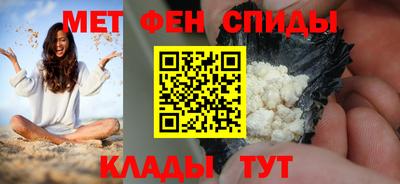 тгк Севастополь