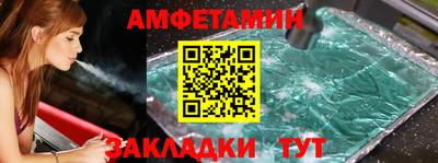 гашиш Северобайкальск