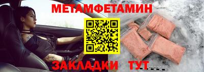 гашиш Северобайкальск