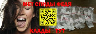 тгк Севастополь