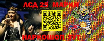 гидропоника Свободный