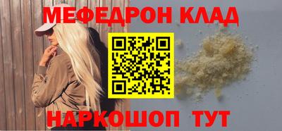 гашиш Северобайкальск