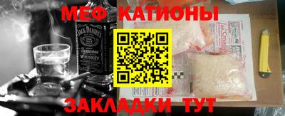 гидропоника Свободный