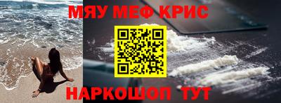 гидропоника Свободный